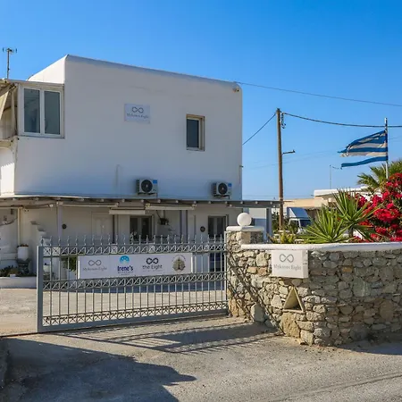 Mykonos Eight 公寓 *